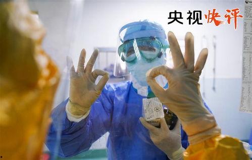 国产精品啪啪视频