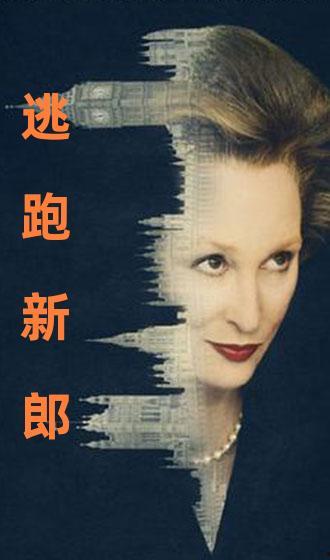 大陆国产国语对白视频