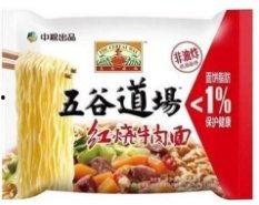 国产消失的方便面品牌,那些曾风靡一时的记忆碎片